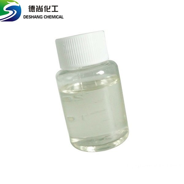 BPMO（CAS：1330-80-9）- Shandong Deshang Chemical Co., Ltd.