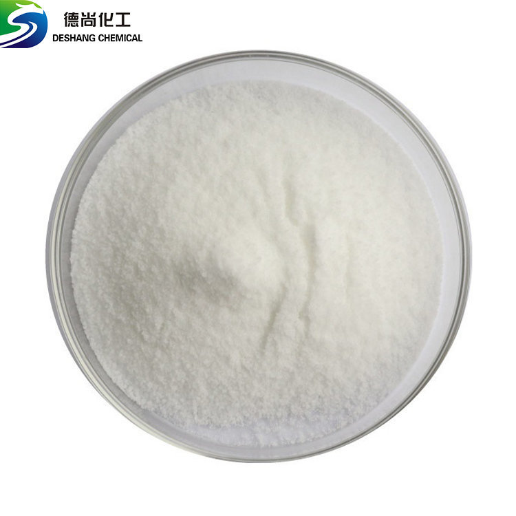 Succinic acid（CAS：110-15-6）- Shandong Deshang Chemical Co., Ltd.