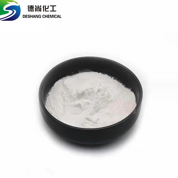 Calcium ascorbate dihydrate（CAS：5743282） Shandong Deshang Chemical