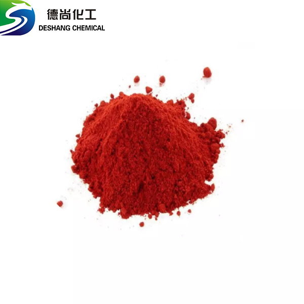 solvent-red-207-cas-10114-49-5-shandong-deshang-chemical-co-ltd