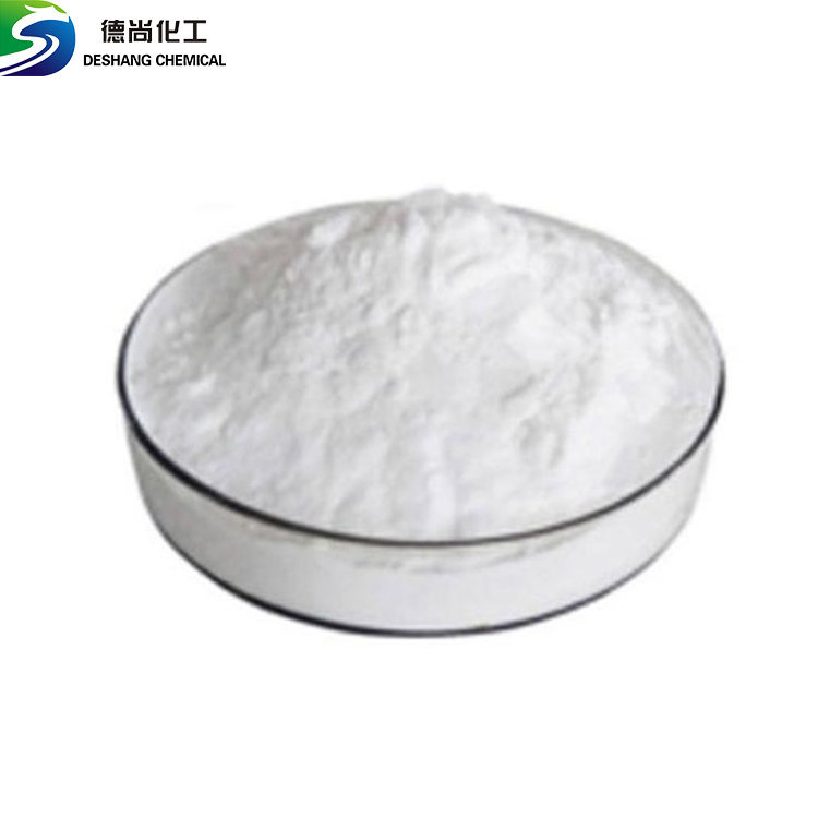 Polyquaternium-10（CAS：81859-24-7）- Shandong Deshang Chemical Co., Ltd.