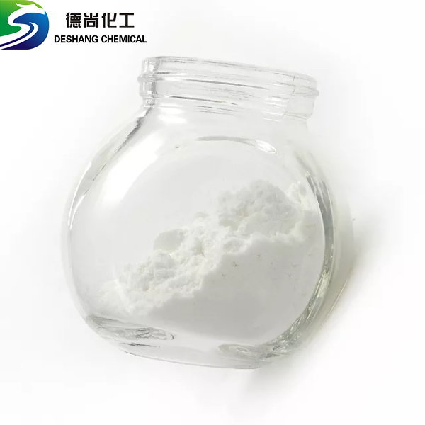 Arbutin（CAS：497-76-7）- Shandong Deshang Chemical Co., Ltd.