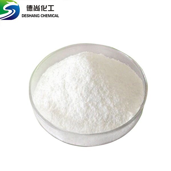 POLYETHYLENE, OXIDIZED（CAS：68441-17-8）- Shandong Deshang Chemical Co., Ltd.