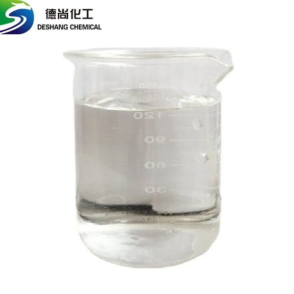 Methanol（cas：67 56 1） Shandong Deshang Chemical Co Ltd 3179