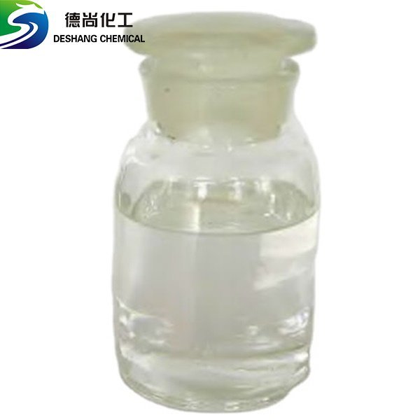 dioctyl terephthalate（CAS：4654-26-6）- Shandong Deshang Chemical Co., Ltd.