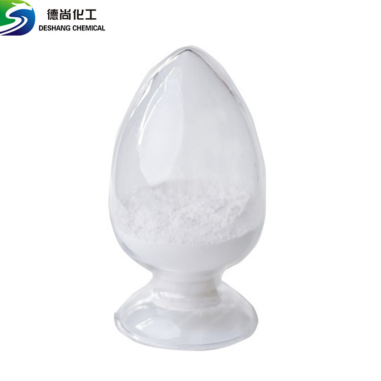 Linalool（CAS：78-70-6）- Shandong Deshang Chemical Co., Ltd.