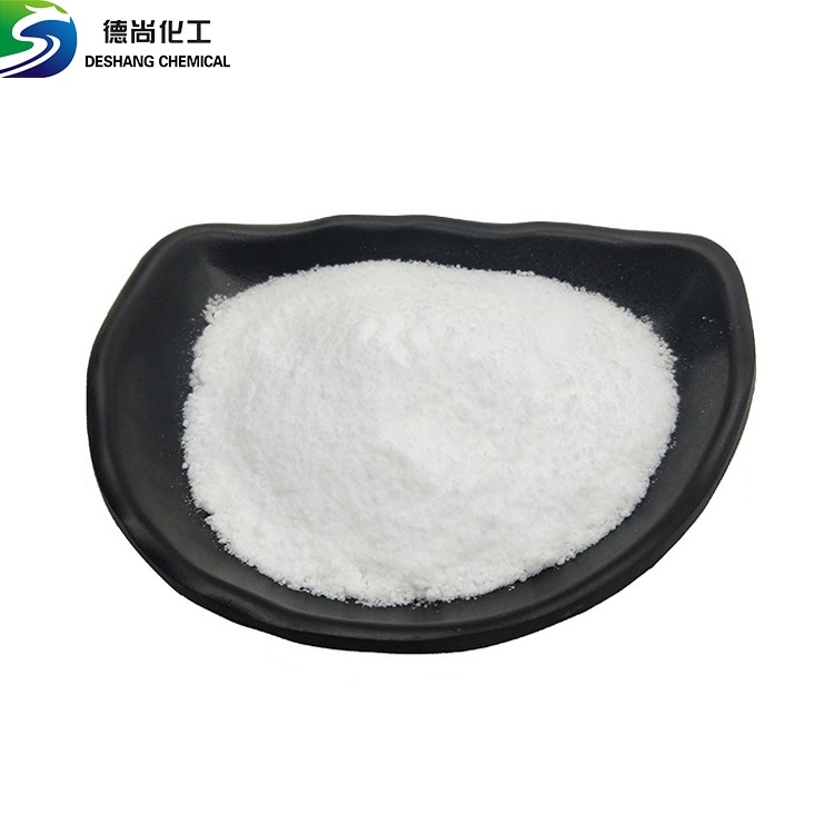 Ammonium formate cas 540-69-2- Shandong Deshang Chemical Co., Ltd.