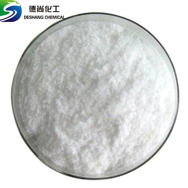 Furaneol（CAS：3658-77-3）- Shandong Deshang Chemical Co., Ltd.