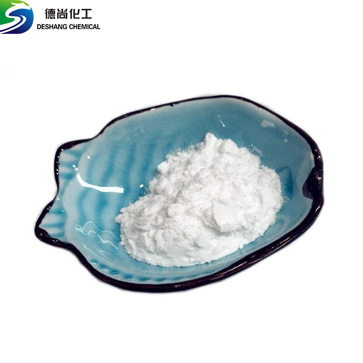 sodium-lauroylsarcosinate-cas-137-16-6-shandong-deshang-chemical-co