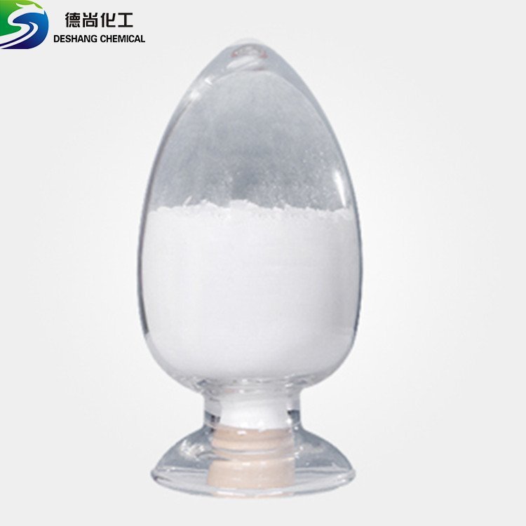 L-Lysine hydrochloride（CAS:10098-89-2）- Shandong Deshang Chemical Co., Ltd.