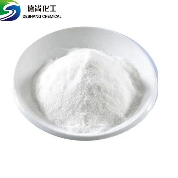 sodium-lauroylsarcosinate-cas-137-16-6-shandong-deshang-chemical-co