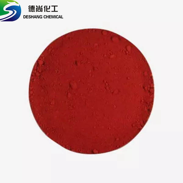solvent-red-207-cas-10114-49-5-shandong-deshang-chemical-co-ltd