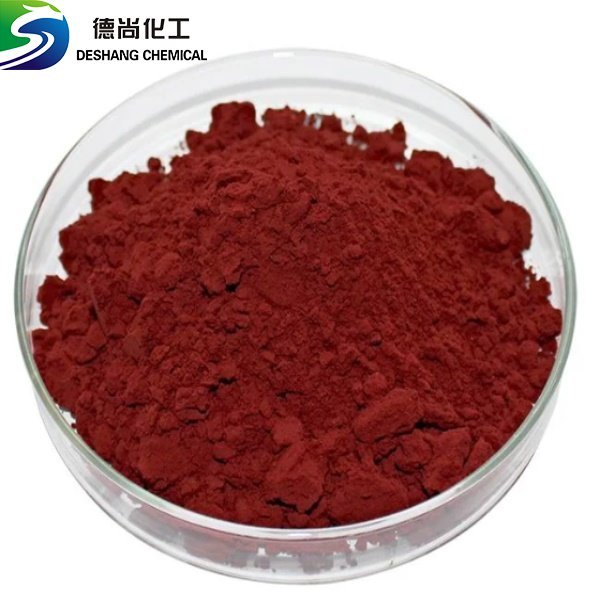 Platinum(II)-ammonium chloride（CAS：13820-41-2）- Shandong Deshang ...