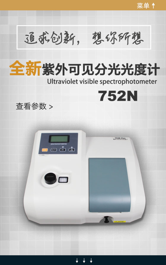 超高気孔率セラミックスAIRSIC | 製品情報 | 日本ガイシ株式会社