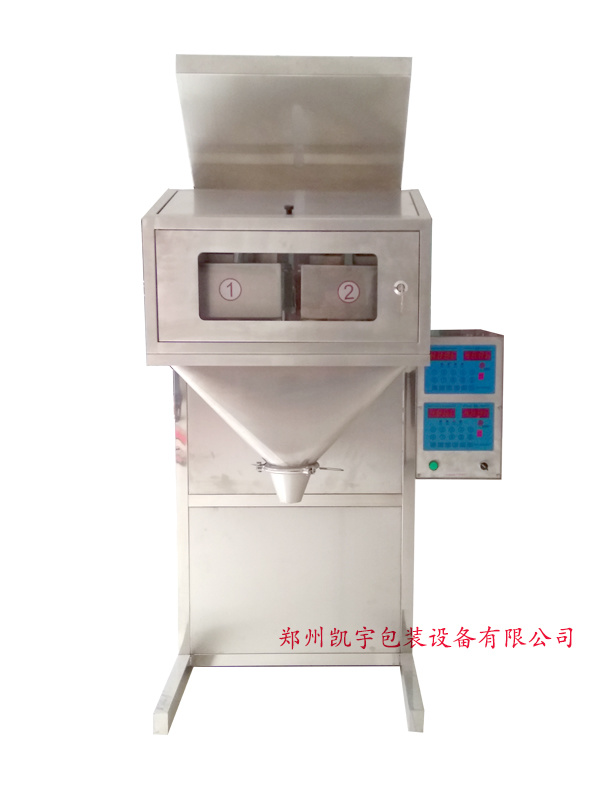 KY-C02型 颗粒包装机（双秤按键）