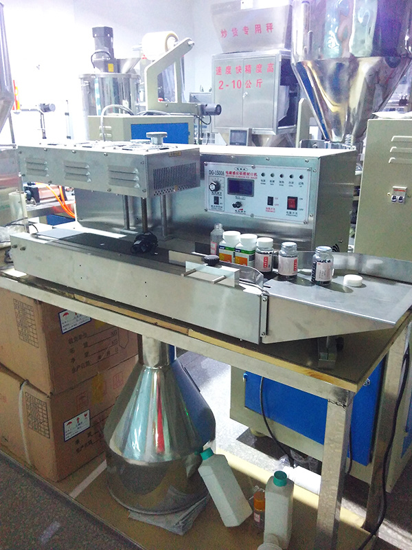 KY-1500A型 电磁感应铝箔封口机