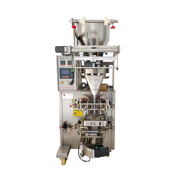 KY-50A3型粉剂包装机（螺杆下料）