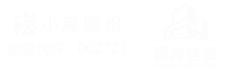 通宇建設(shè)