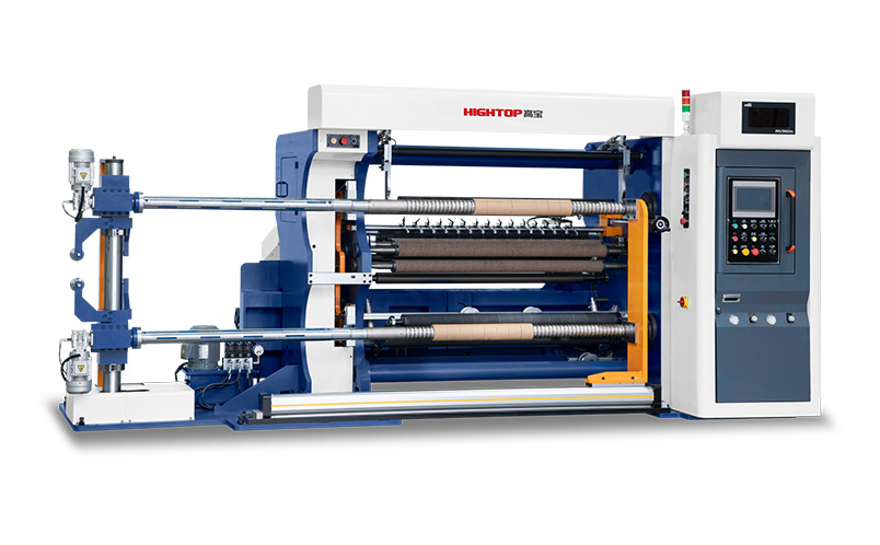 FQM High-speed BOPP Film Slitter Machine