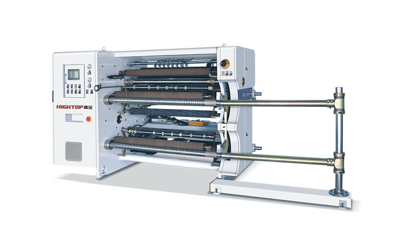 ZSFQ High-precision PVC Film Slitting Rewinding Machine