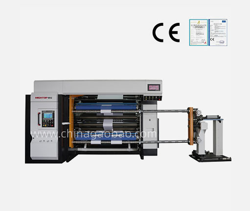 CM Full Automatic High-pecision Paper Slitting Machine