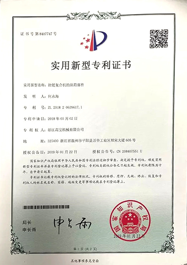 图片名称 图片名称