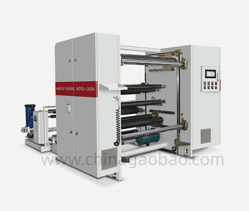 WZFQ Paper Roll High-speed Slitter Rewinder machine