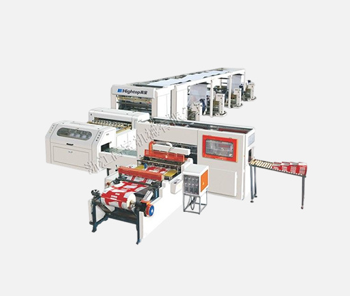 HQJ-A4 Full Automatic Computer Control A3/A4 Paper High-precision Making Machine Production Line