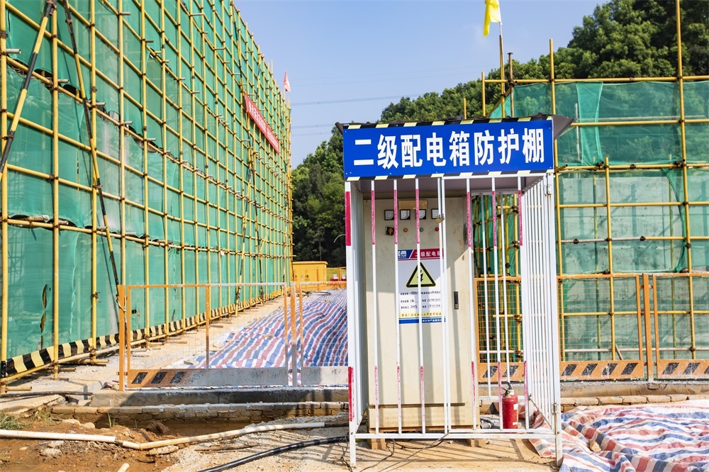 赤誠工業(yè)園辦公樓及廠房項目 赤誠工業(yè)園辦公樓及廠房項目