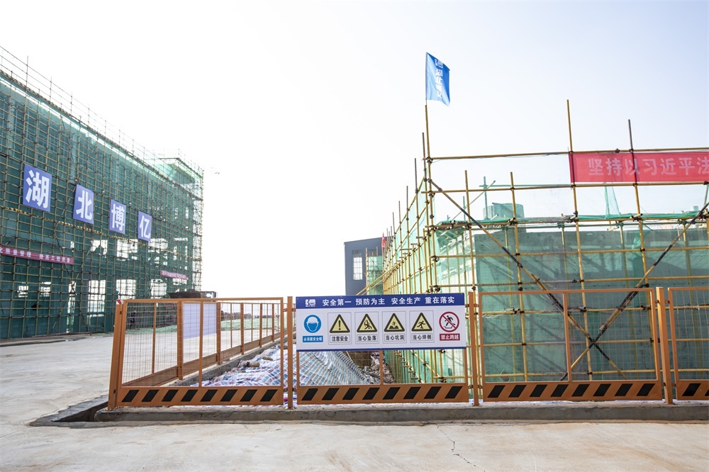 赤誠工業(yè)園辦公樓及廠房項目 赤誠工業(yè)園辦公樓及廠房項目