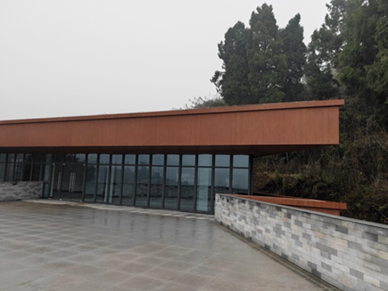 宜昌市磨基山公園建筑單體工程施工