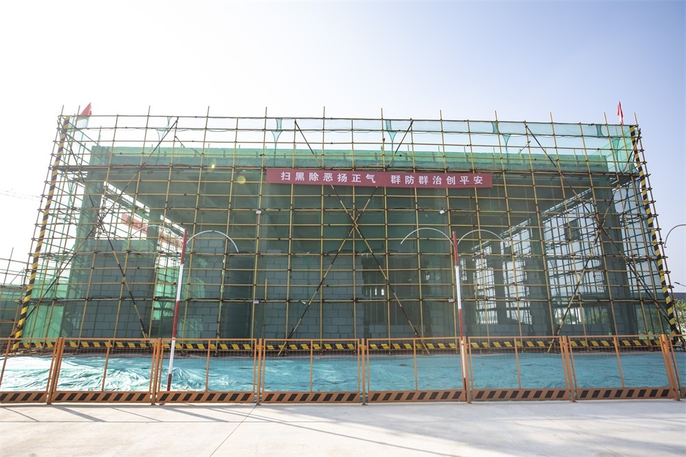赤誠工業(yè)園辦公樓及廠房項目 赤誠工業(yè)園辦公樓及廠房項目