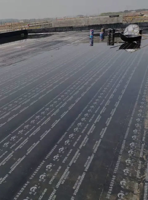 防水防腐工程