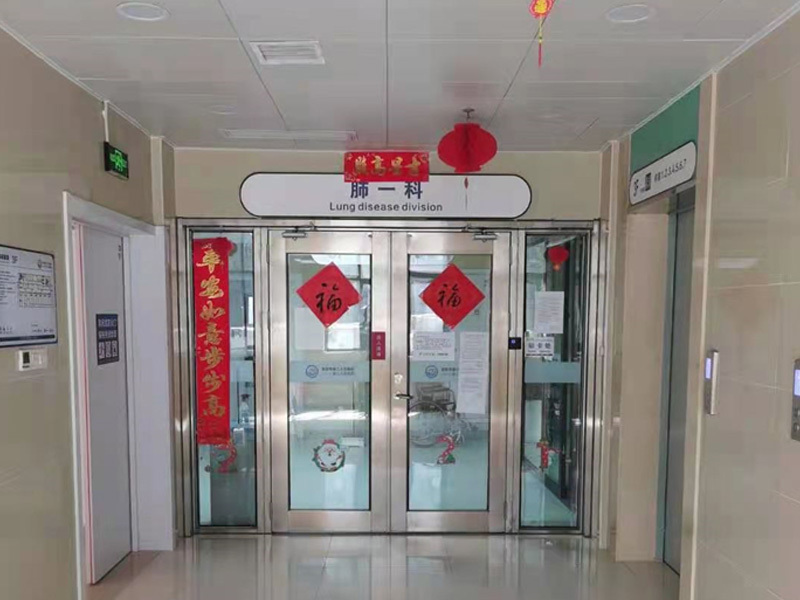 宜昌市第三人民醫(yī)院(市結(jié)核病防治院)結(jié)核病防治綜合大樓施工 宜昌市第三人民醫(yī)院(市結(jié)核病防治院)結(jié)核病防治綜合大樓施工
