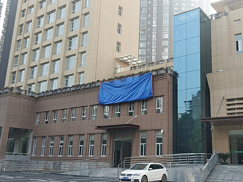 宜昌伍家崗區(qū)政務(wù)服務(wù)中心改建工程