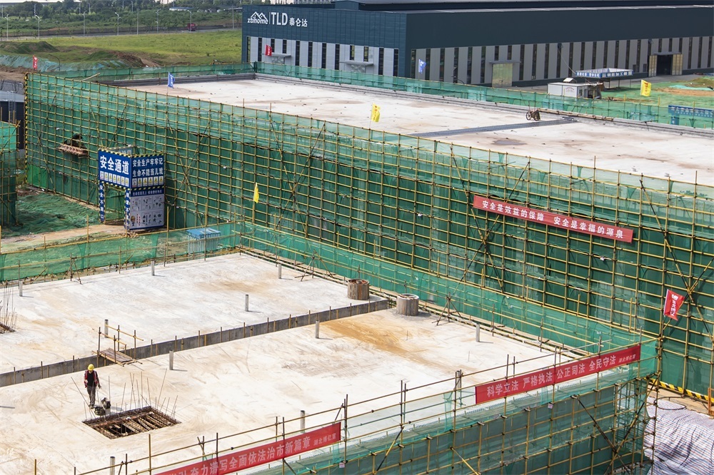 赤誠工業(yè)園辦公樓及廠房項目 赤誠工業(yè)園辦公樓及廠房項目