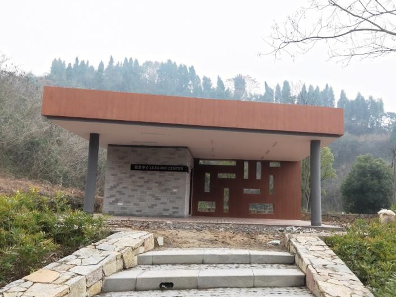 宜昌市磨基山公園建筑單體工程施工