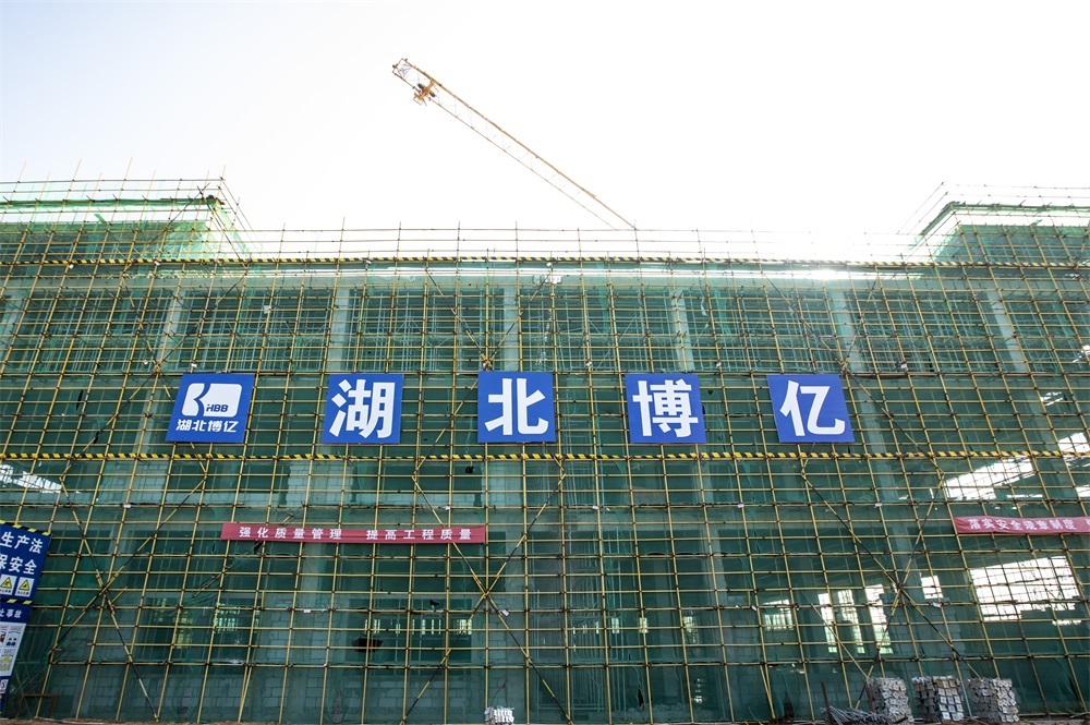 赤誠工業(yè)園辦公樓及廠房項目 赤誠工業(yè)園辦公樓及廠房項目