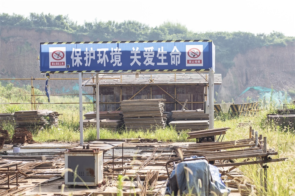 赤誠工業(yè)園辦公樓及廠房項目 赤誠工業(yè)園辦公樓及廠房項目