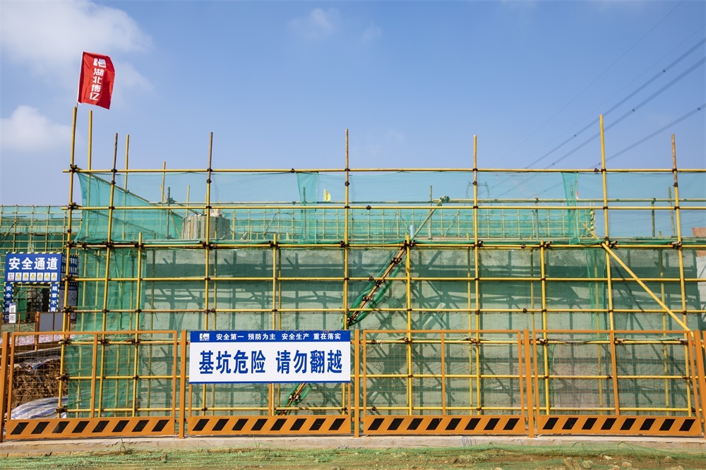 赤誠工業(yè)園辦公樓及廠房項目 赤誠工業(yè)園辦公樓及廠房項目