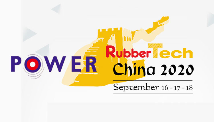 济南强力设备有限公司亮相第二十一届中国国际橡胶技术展览会