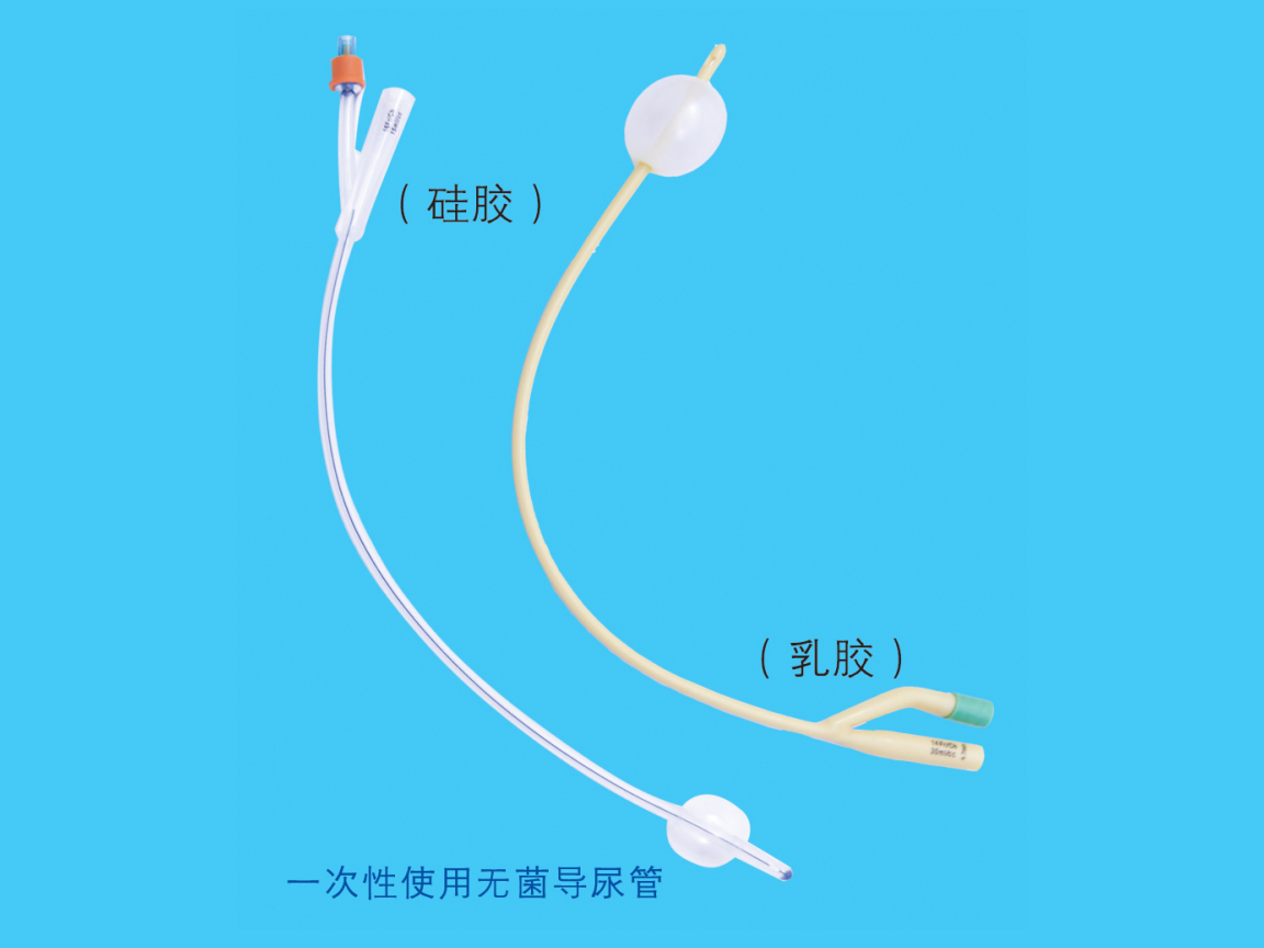 Sterile urinary catheter for single use