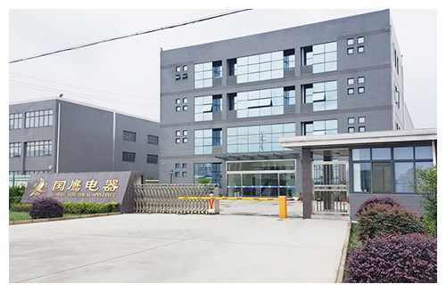 Yangzhong Guoying Electric Appliance Co., Ltd.