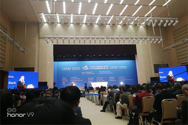 河南綠金參加2018第二十屆中國(guó)(天津)國(guó)際礦業(yè)大會(huì)