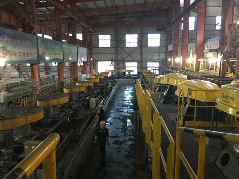 捕收劑助甘肅某礦浮選試驗成功
