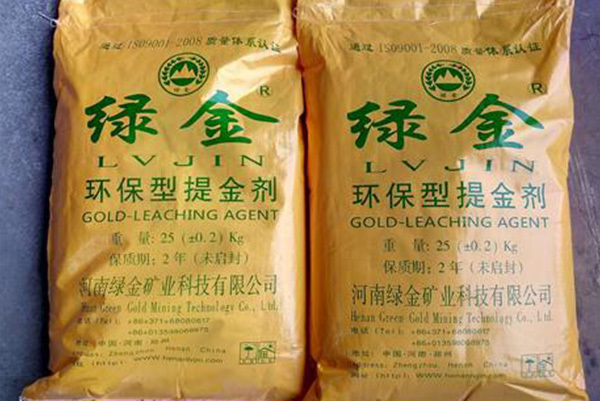 我國進(jìn)口鐵礦石價(jià)格創(chuàng  )下6年來(lái)新高