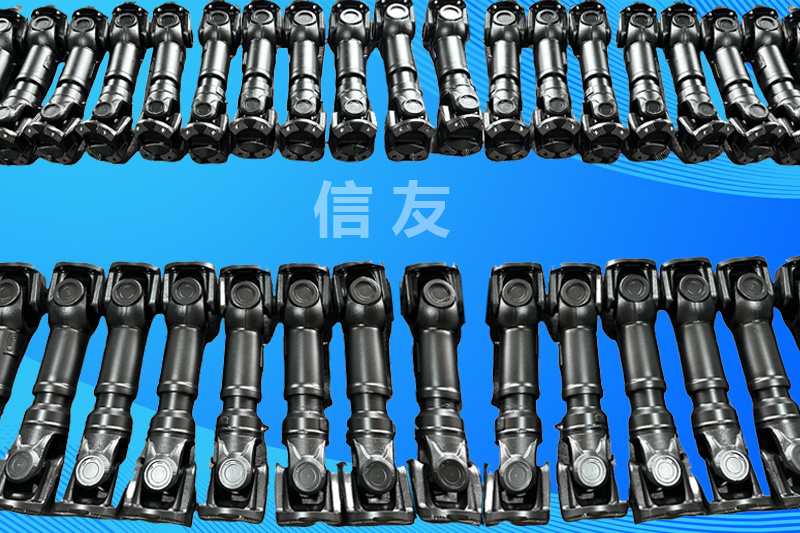 龍口信友汽車配件有限公司