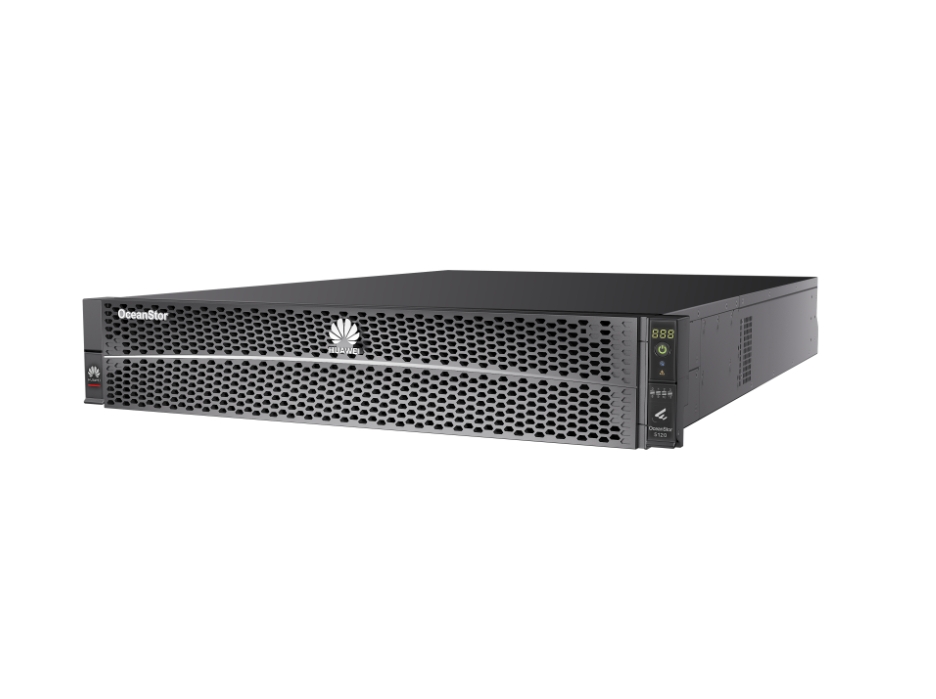 OceanStor 5120 (64GB, 12*3.5" SAS, AC)