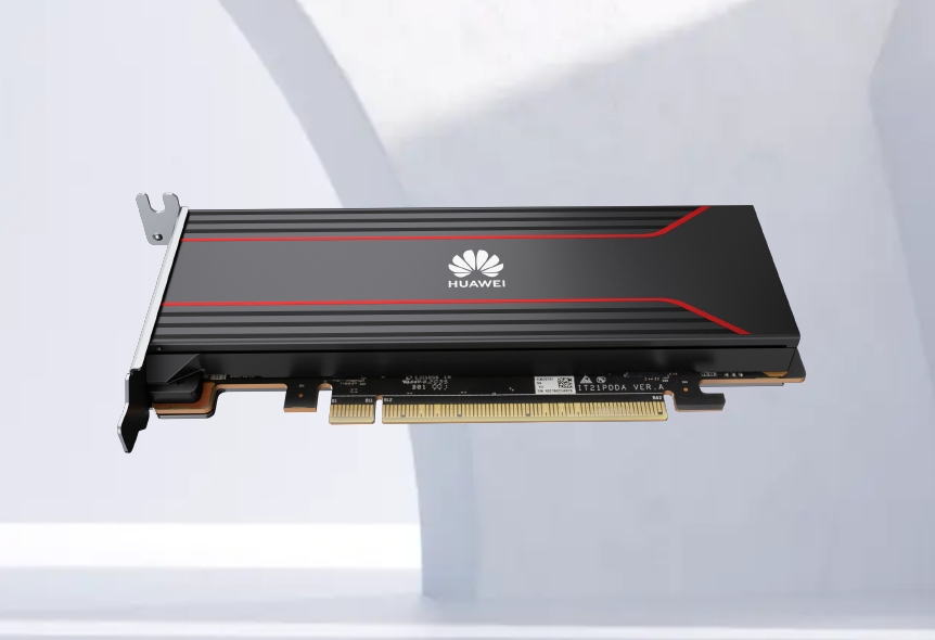 Atlas 300I Pro 推理卡