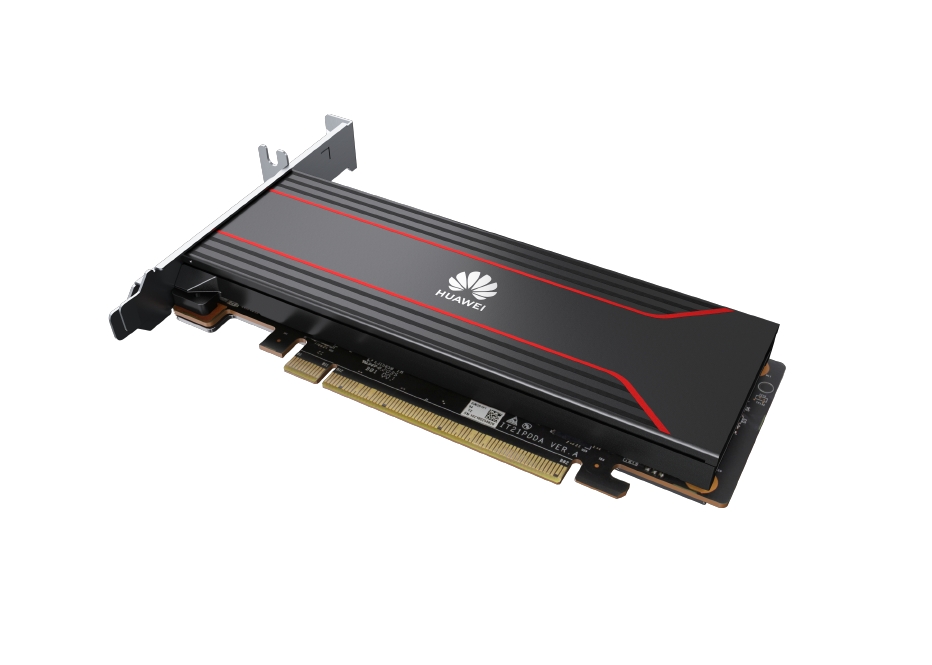 Atlas 300I Pro 推理卡